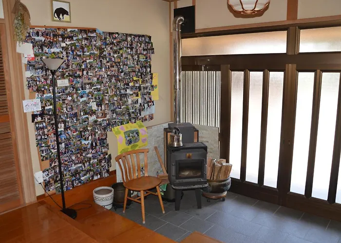 Auberge Fujii Fermier