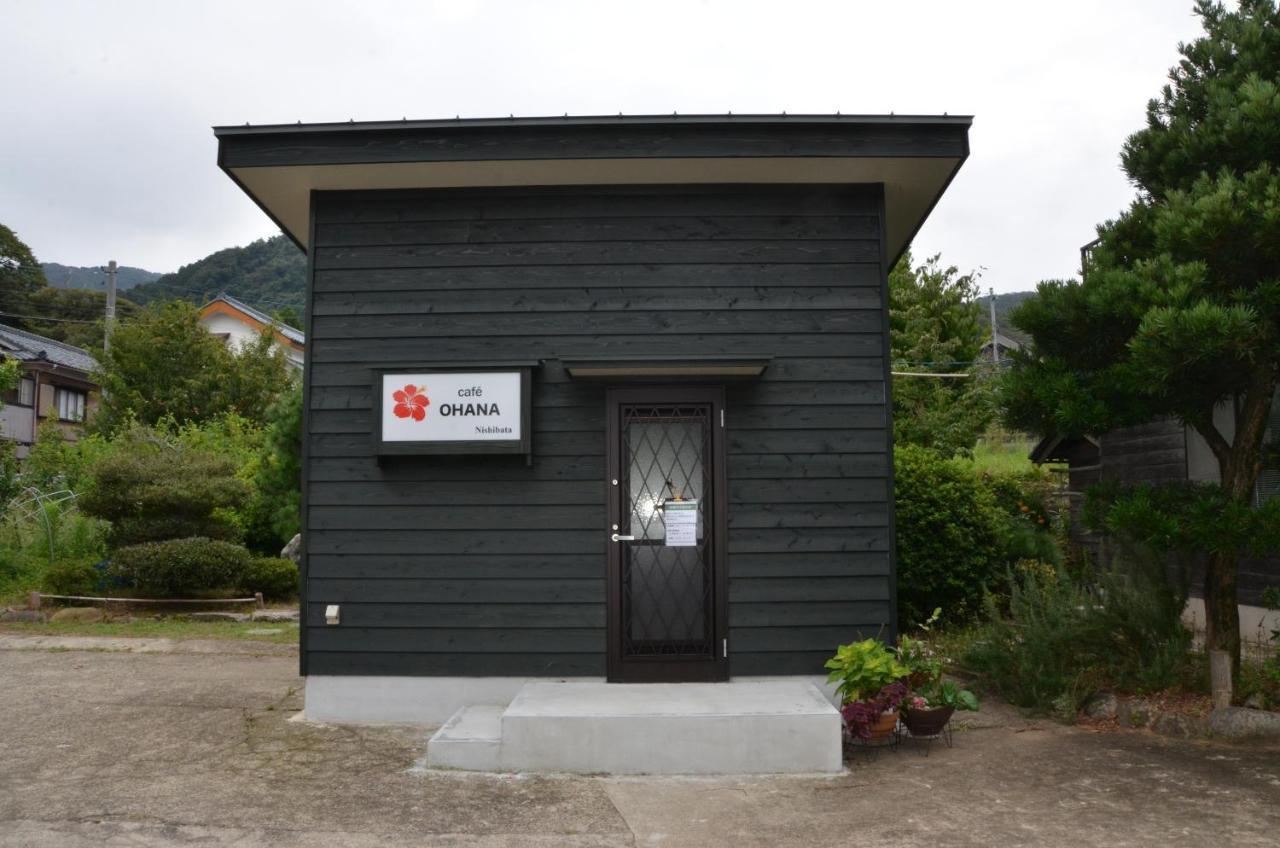 Fujii Fermier *