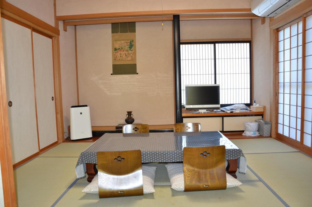 Bauernhof Fujii Fermier