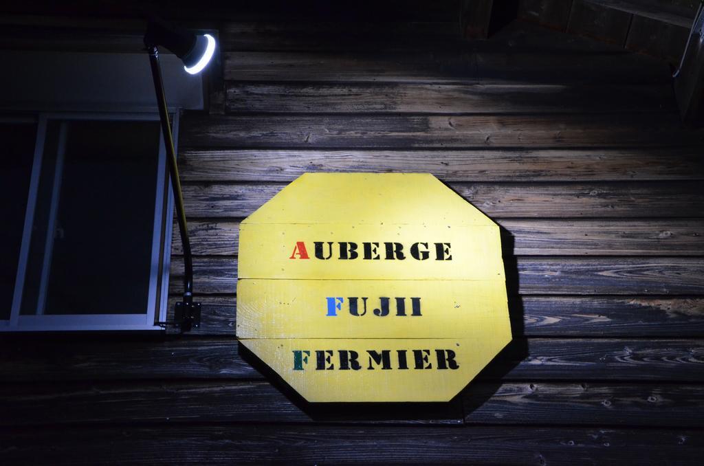 Fujii Fermier Fukui