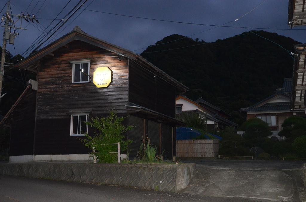 Bauernhof Fujii Fermier Fukui